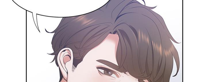 《渴望爱火难耐》第6话 第56页