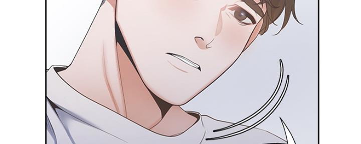 《渴望爱火难耐》第6话 第57页