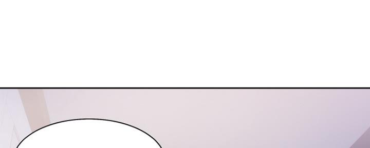 《渴望爱火难耐》第6话 第59页