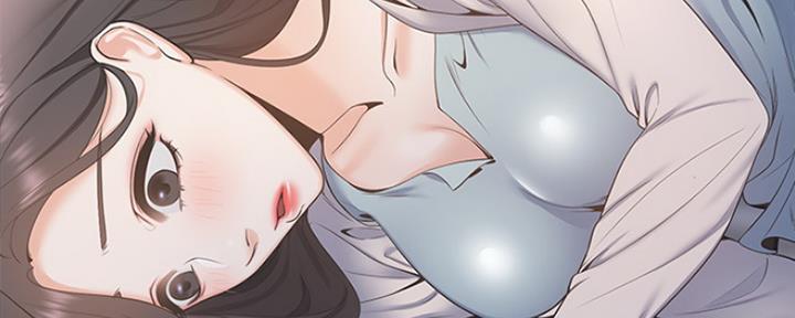 《渴望爱火难耐》第6话 第5页
