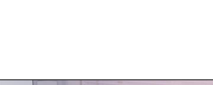 《渴望爱火难耐》第6话 第72页