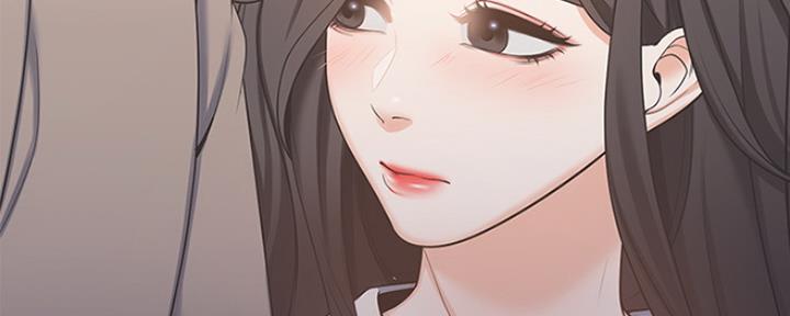 《渴望爱火难耐》第6话 第81页