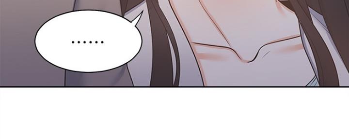 《渴望爱火难耐》第6话 第82页
