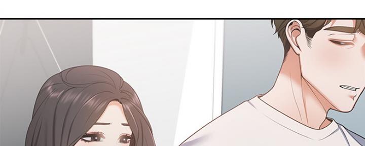 《渴望爱火难耐》第6话 第88页