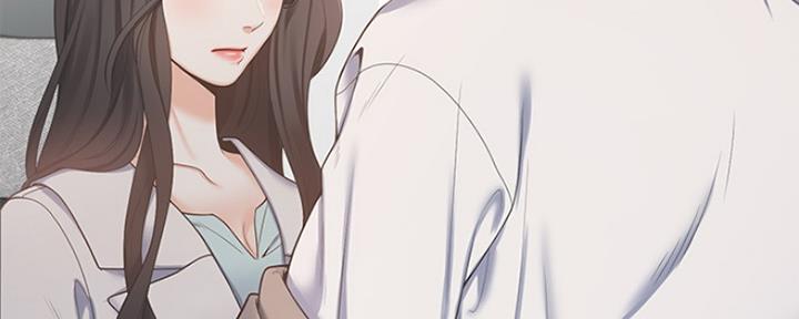 《渴望爱火难耐》第6话 第89页