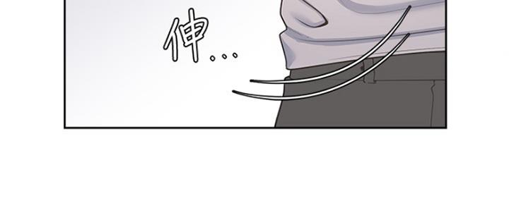 《渴望爱火难耐》第6话 第95页