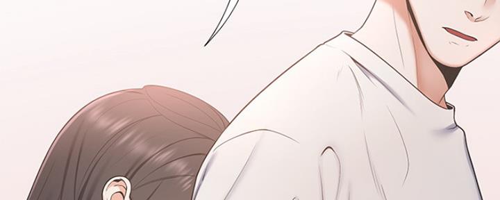 《渴望爱火难耐》第6话 第99页