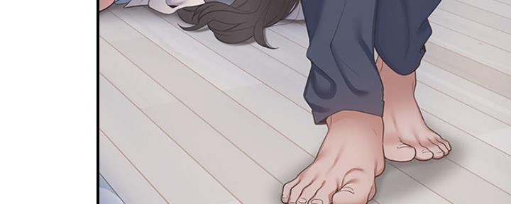 《渴望爱火难耐》第6话 第9页
