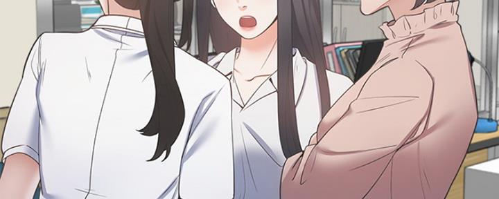 《渴望爱火难耐》第2话 第46页