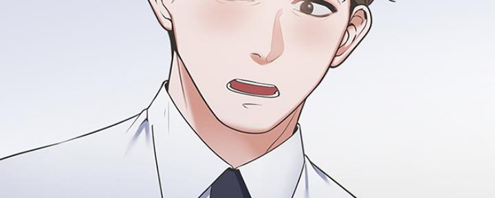 《渴望爱火难耐》第2话 第54页