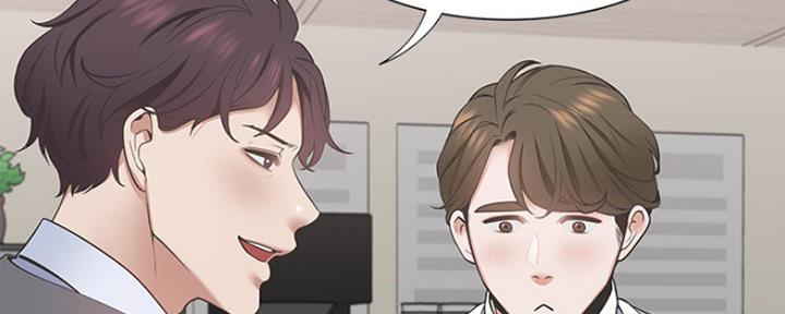 《渴望爱火难耐》第2话 第57页
