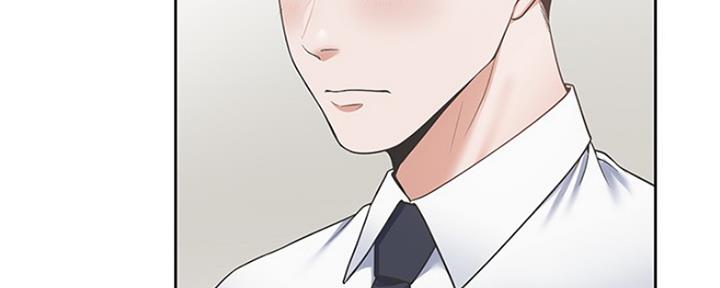 《渴望爱火难耐》第2话 第62页