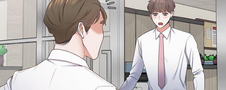 《渴望爱火难耐》第2话 第69页