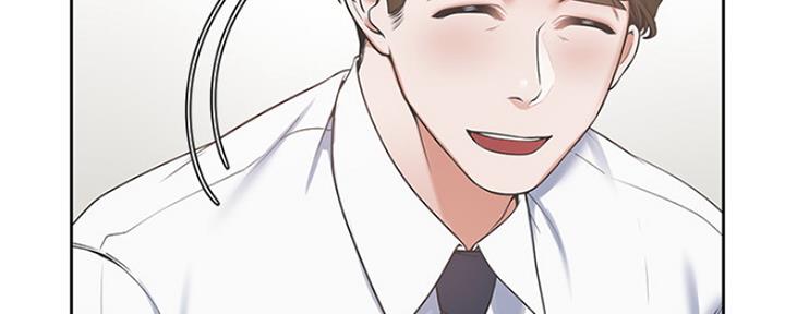 《渴望爱火难耐》第2话 第73页