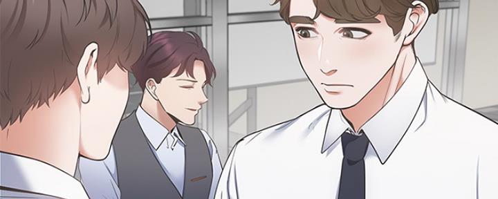 《渴望爱火难耐》第2话 第77页