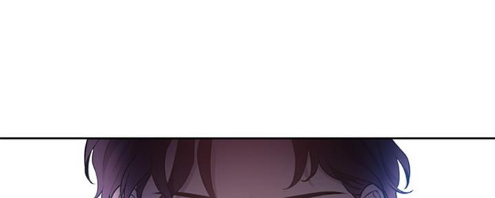 《渴望爱火难耐》第3话 第10页
