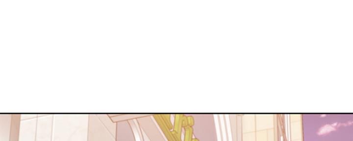 《渴望爱火难耐》第3话 第17页