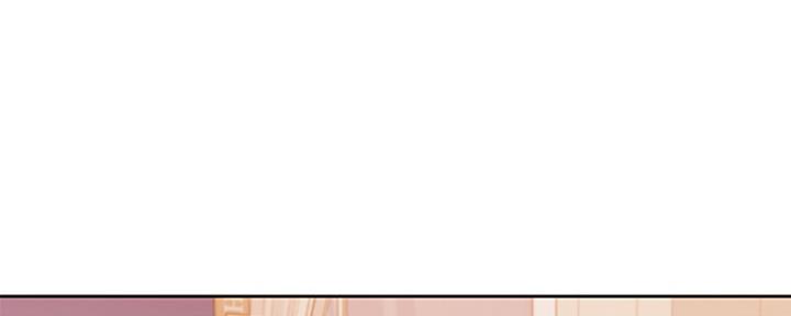 《渴望爱火难耐》第3话 第21页