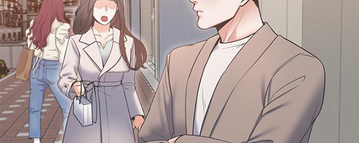 《渴望爱火难耐》第3话 第23页