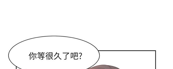 《渴望爱火难耐》第3话 第25页
