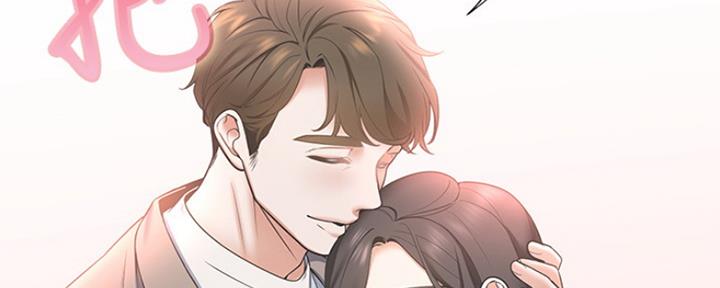 《渴望爱火难耐》第3话 第31页