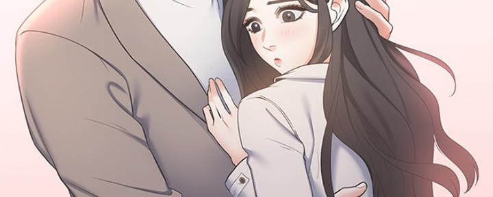 《渴望爱火难耐》第3话 第32页