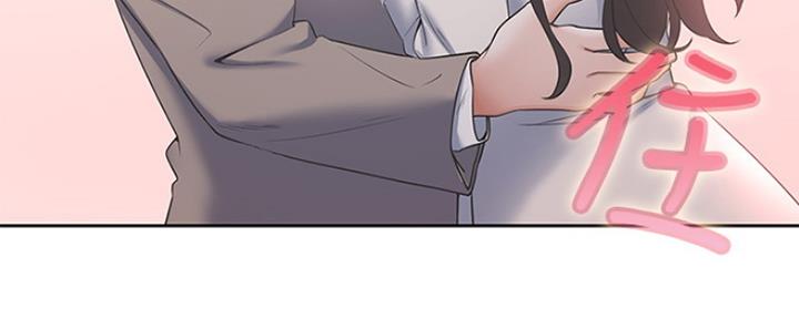 《渴望爱火难耐》第3话 第33页
