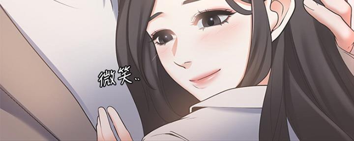 《渴望爱火难耐》第3话 第36页