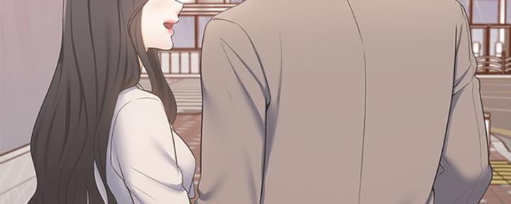 《渴望爱火难耐》第3话 第40页