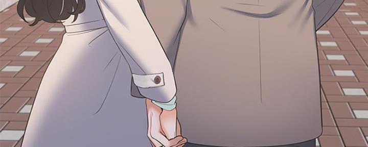 《渴望爱火难耐》第3话 第41页