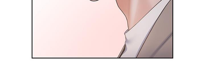 《渴望爱火难耐》第3话 第46页