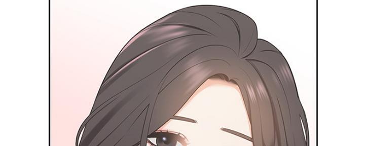 《渴望爱火难耐》第3话 第48页