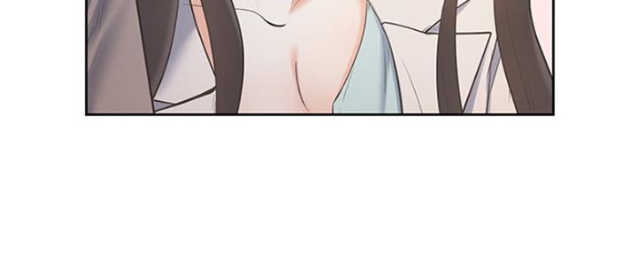 《渴望爱火难耐》第3话 第50页