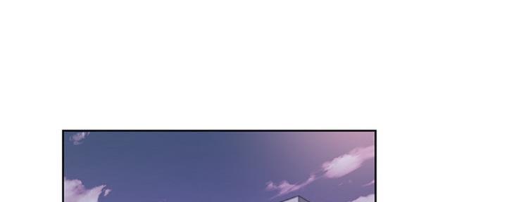 《渴望爱火难耐》第3话 第51页