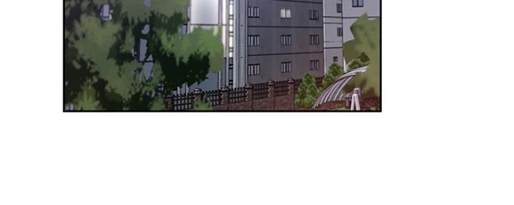 《渴望爱火难耐》第3话 第53页