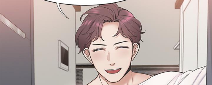 《渴望爱火难耐》第3话 第55页