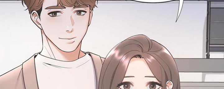《渴望爱火难耐》第3话 第60页