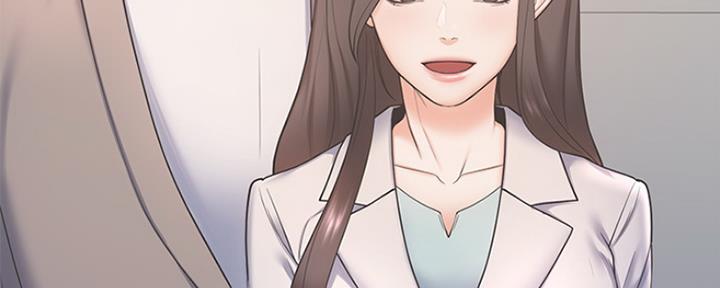 《渴望爱火难耐》第3话 第61页