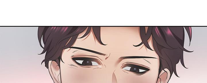《渴望爱火难耐》第3话 第64页
