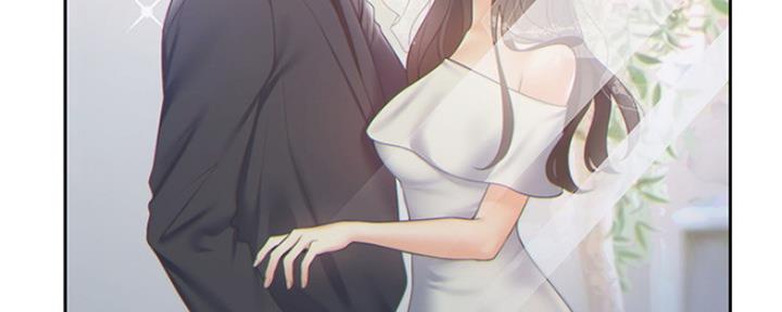《渴望爱火难耐》第1话 第10页