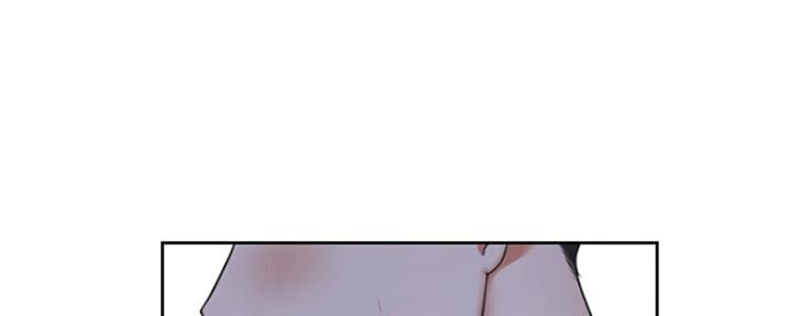 《渴望爱火难耐》第1话 第110页
