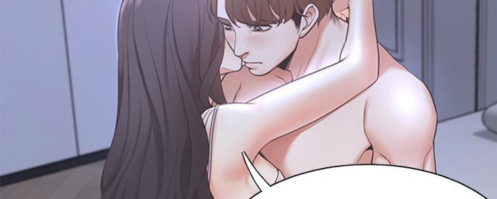 《渴望爱火难耐》第1话 第115页