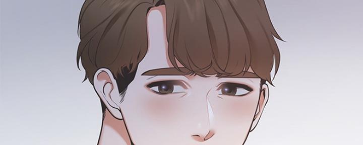 《渴望爱火难耐》第1话 第127页