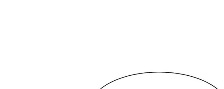 《渴望爱火难耐》第1话 第139页