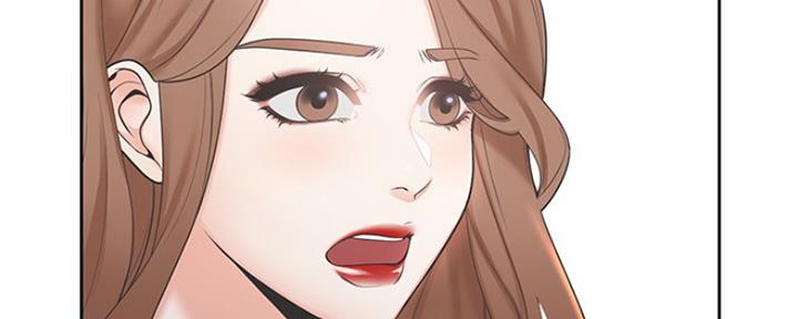 《渴望爱火难耐》第1话 第141页