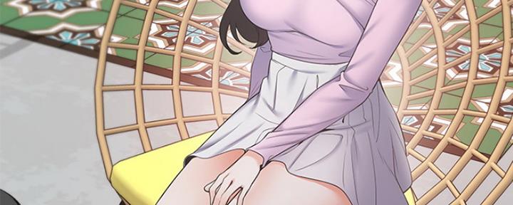 《渴望爱火难耐》第1话 第146页