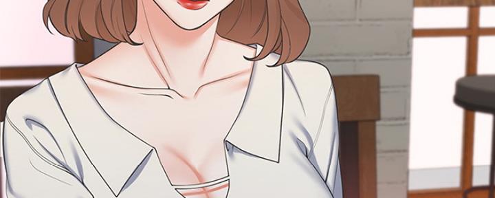 《渴望爱火难耐》第1话 第155页