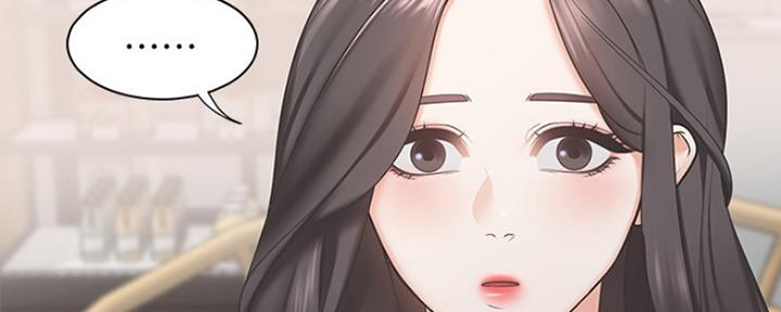 《渴望爱火难耐》第1话 第160页