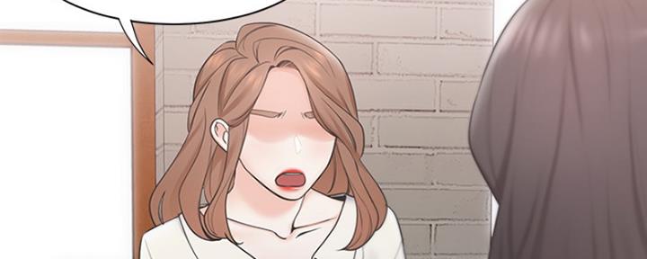 《渴望爱火难耐》第1话 第167页