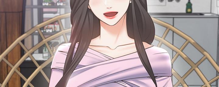 《渴望爱火难耐》第1话 第175页
